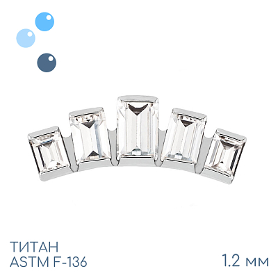 Накрутка-кластер Diadema 1.2 мм